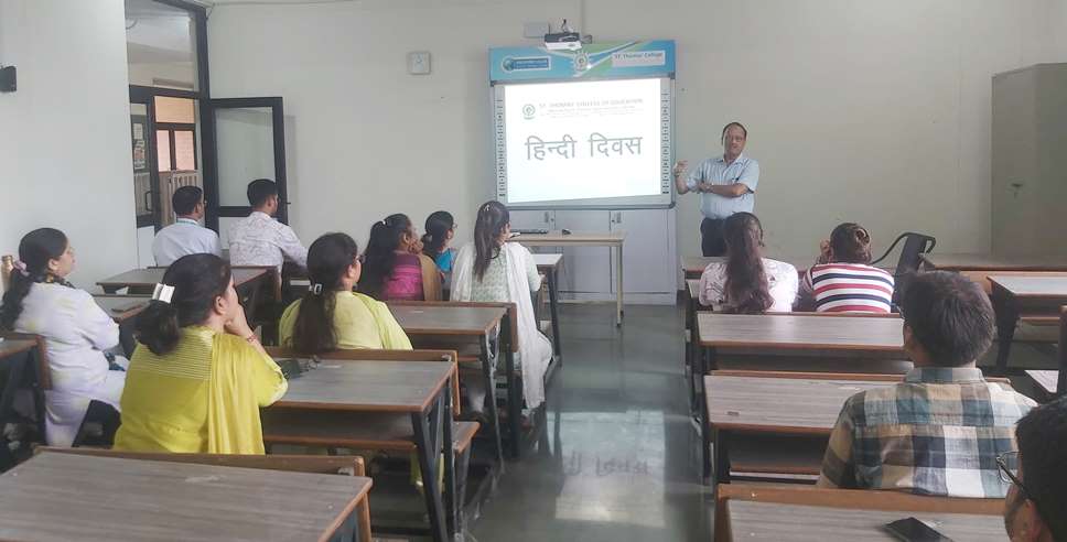 Hindi Diwas (2)