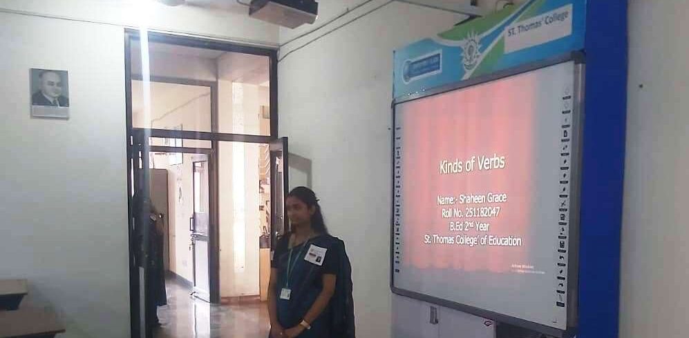 B.Ed Practical 2026 (15)